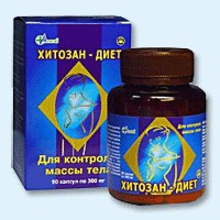 Хитозан-диет капсулы 300 мг, 90 шт - Белокуриха